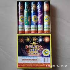 PENTA SKY (5 COLOUR)